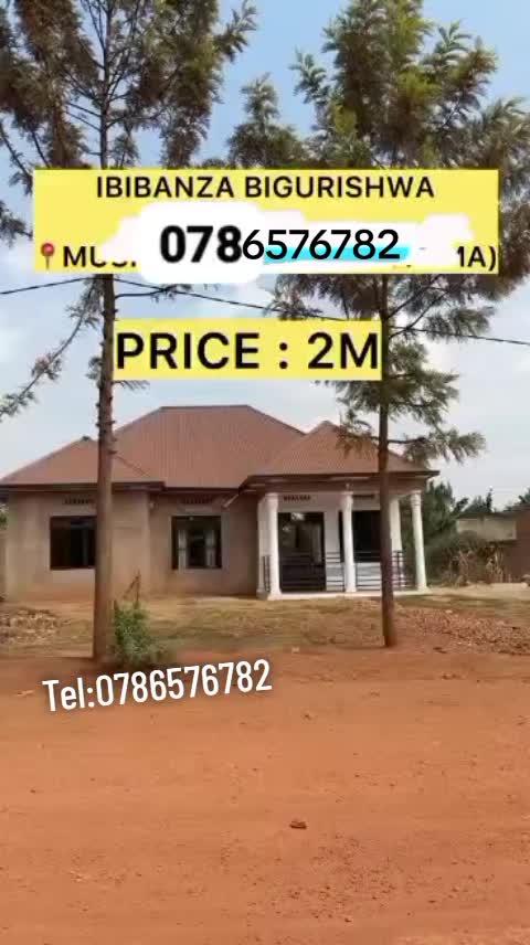 Plot for sale in Akabare, Rwamagana