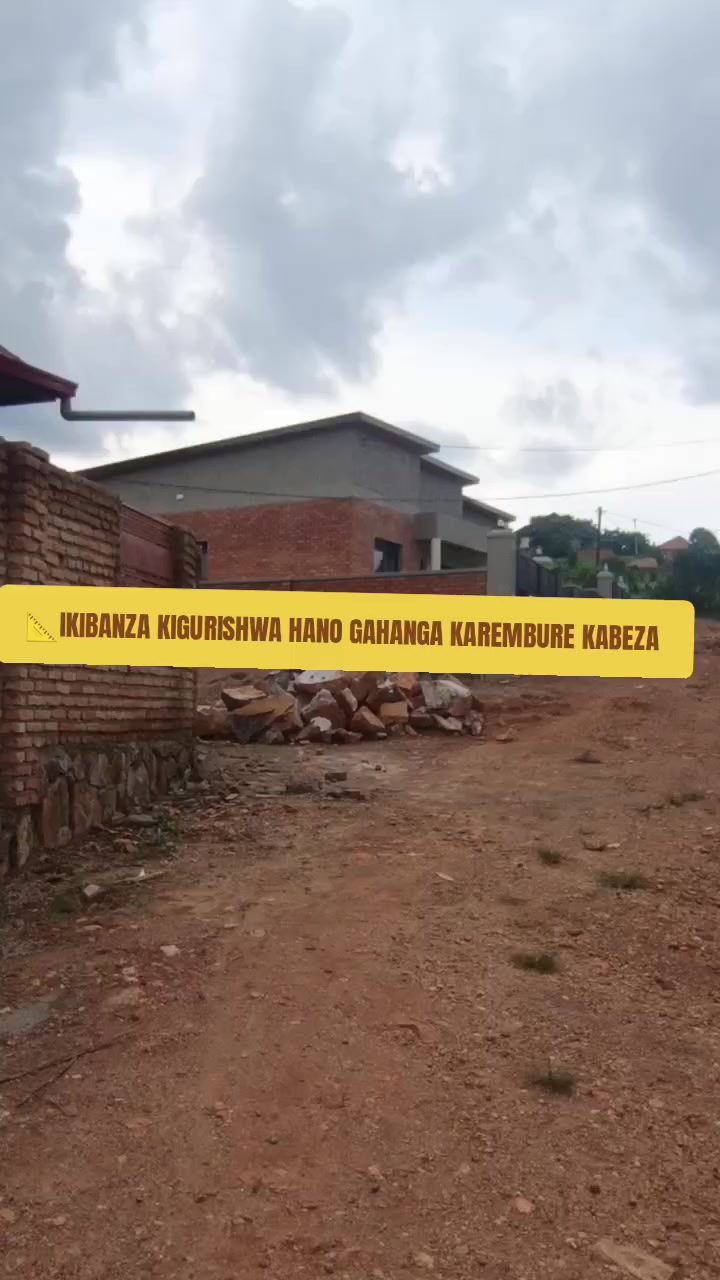 200 sqm Plot for Sale in Gahanga, Kicukiro
