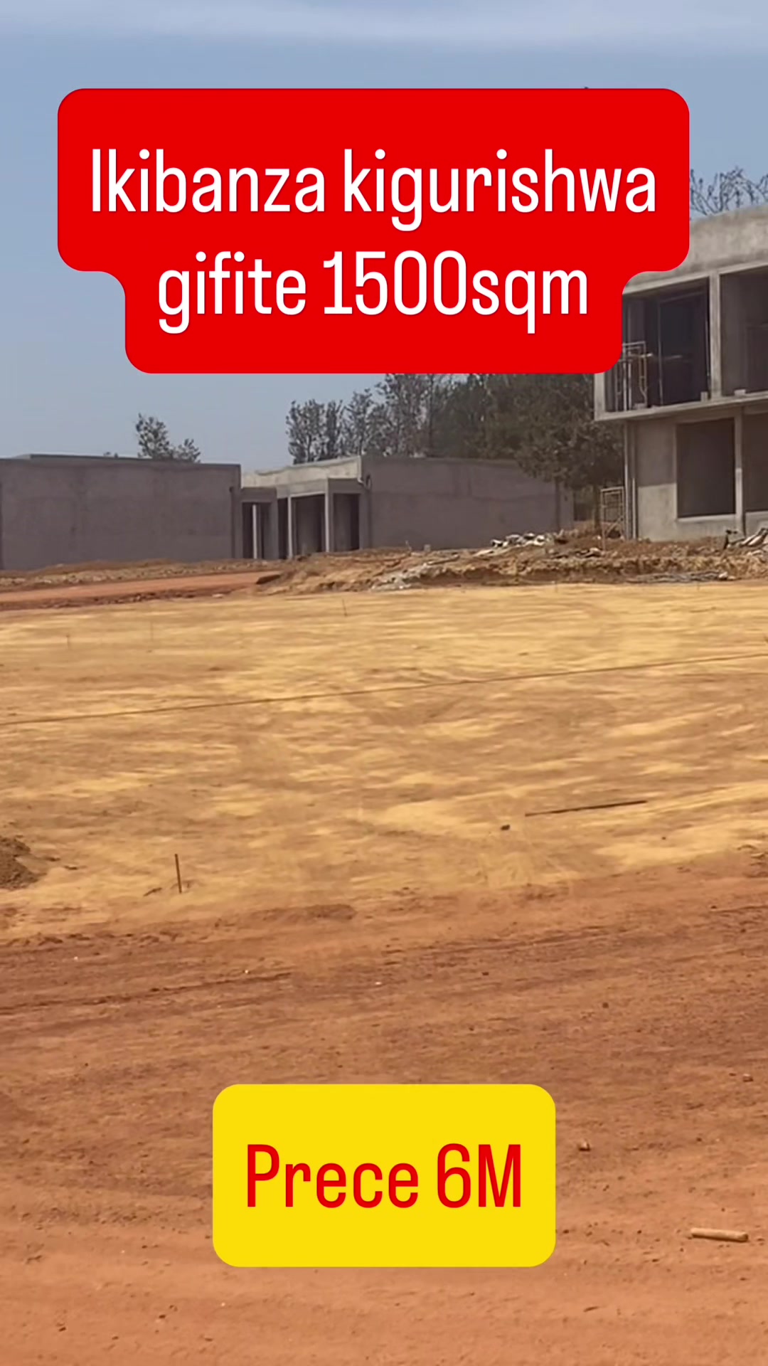 Plot for sale in Bugesera
