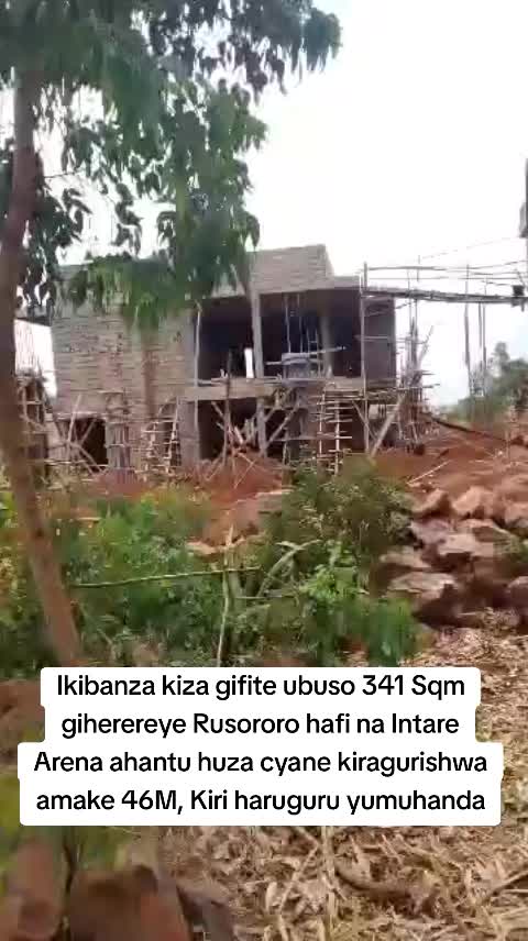 341 sqm Plot for Sale in Rusororo, Gasabo