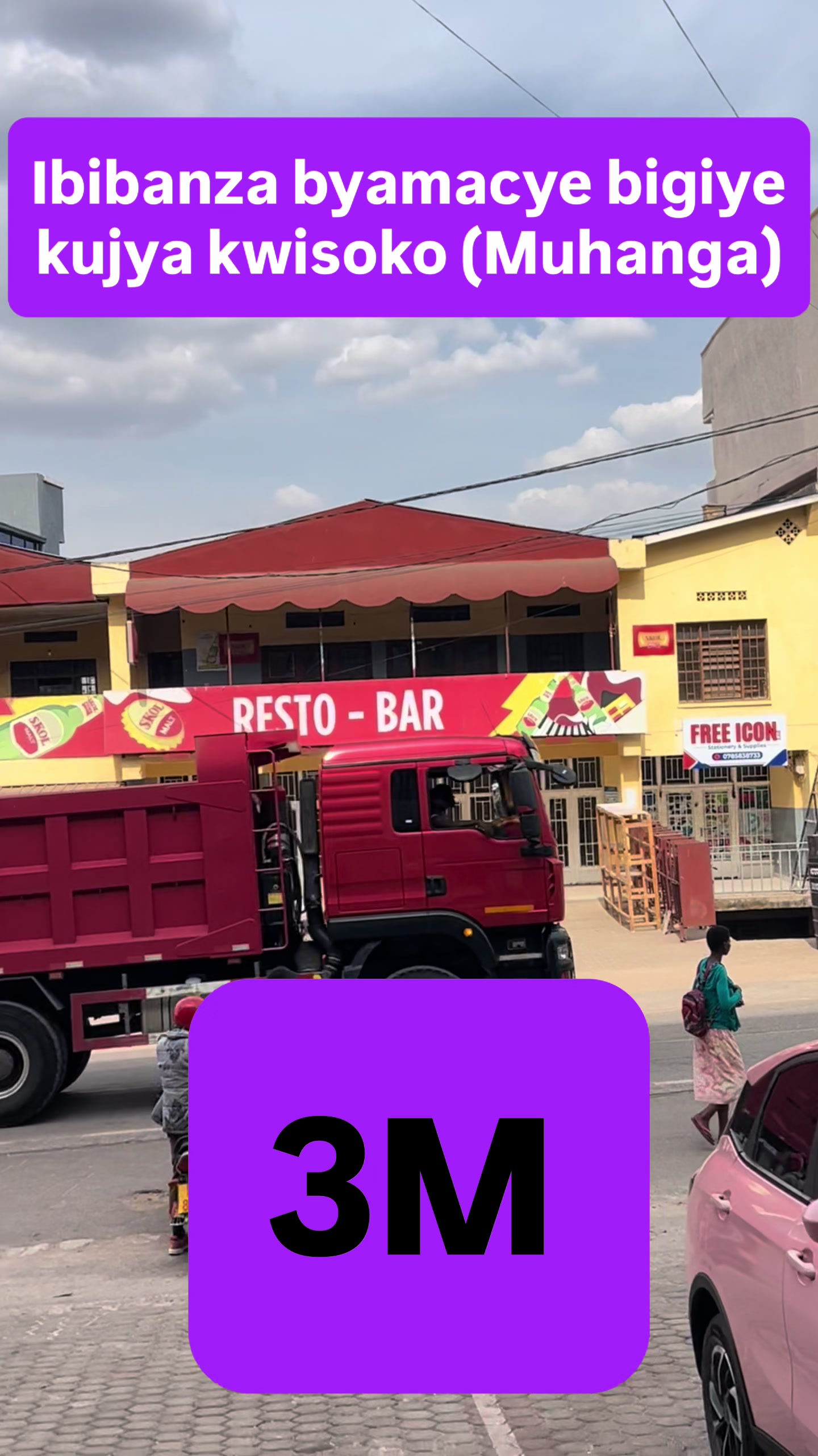 Ibibanza bajyiye kujya kwisoko Muhanga