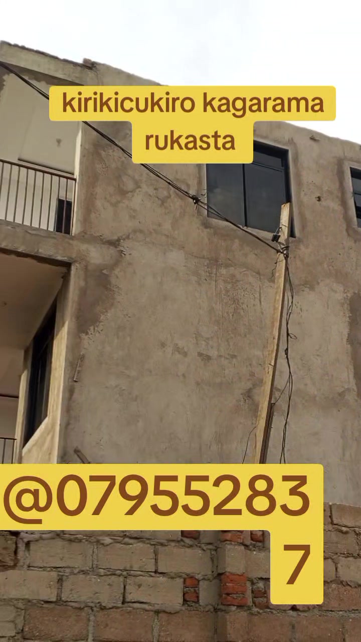 Plot for Sale in Kagarama, Kicukiro