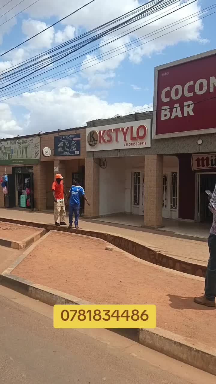 701 sqm Plot for Sale in Nyamata, Bugesera