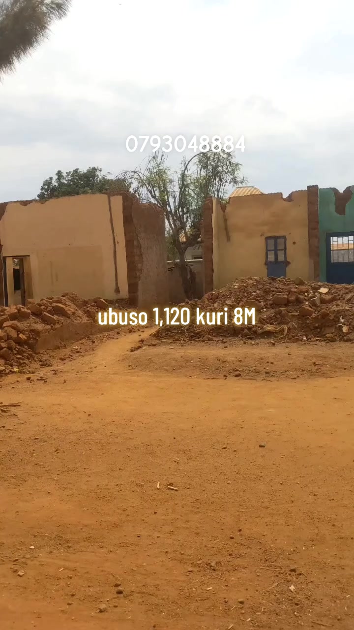 Plot for Sale in Mareba, Bugesera
